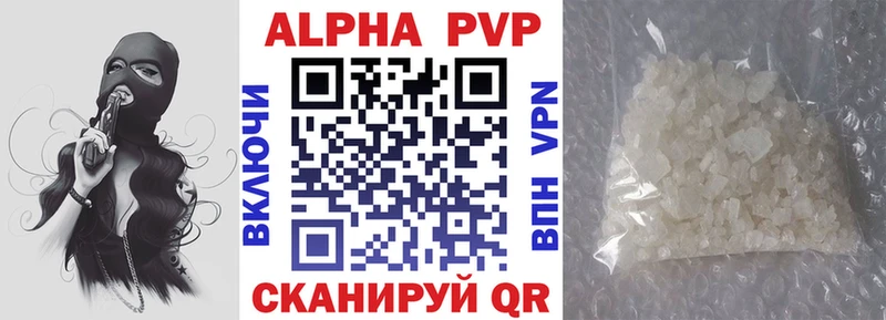 Купить COCAIN  Меф мяу мяу  Канабис  Звенигово