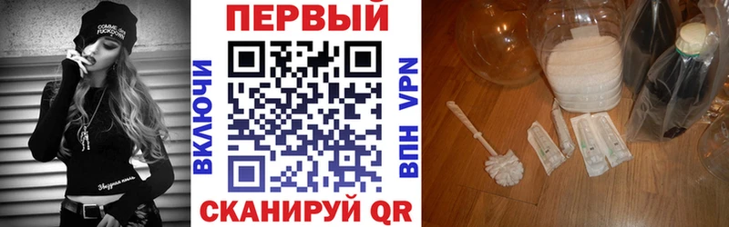Купить  Звенигово  Амфетамин Розовый 