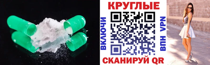 Экстази louis Vuitton  Купить  Звенигово 