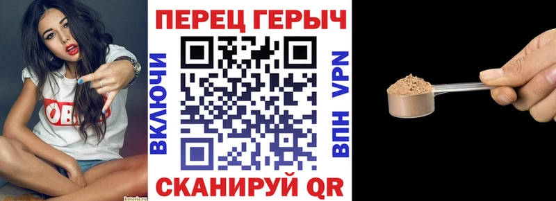 Купить  Звенигово  Героин VHQ 