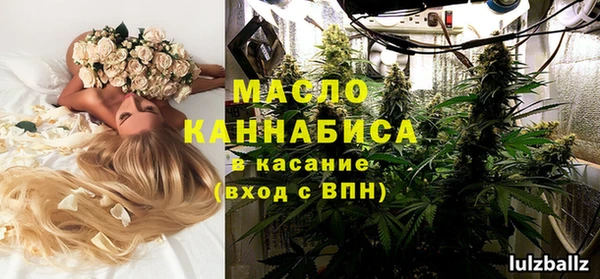 MDMA Premium VHQ Карпинск