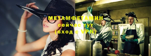 дмт Карталы