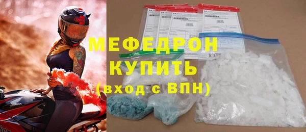 дмт Карталы
