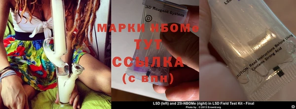 MDMA Premium VHQ Карпинск