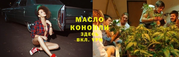 дмт Карталы