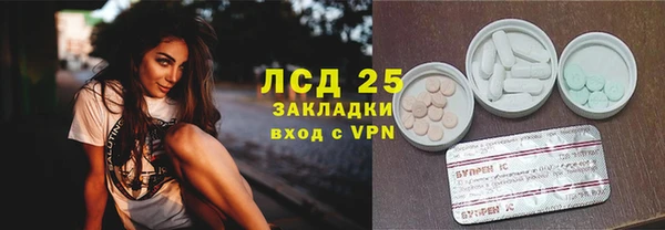 jwh Касимов