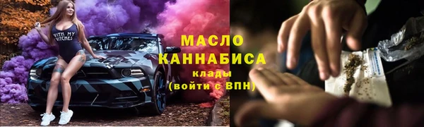 дмт Карталы