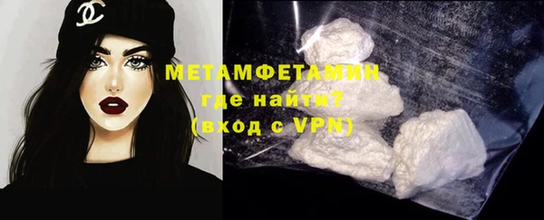 дмт Карталы