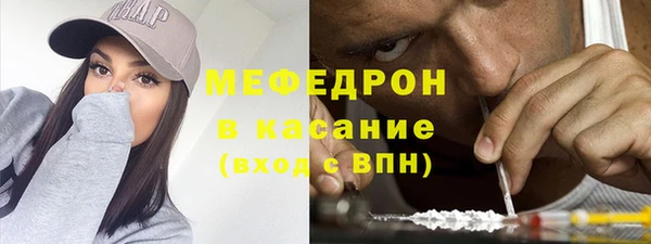 дмт Карталы