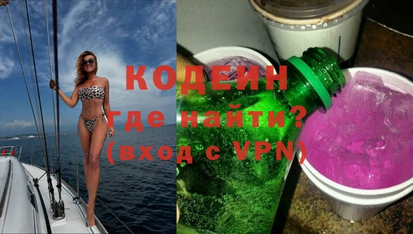 MDMA Premium VHQ Карпинск
