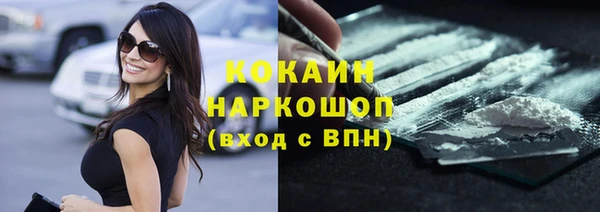 дмт Карталы