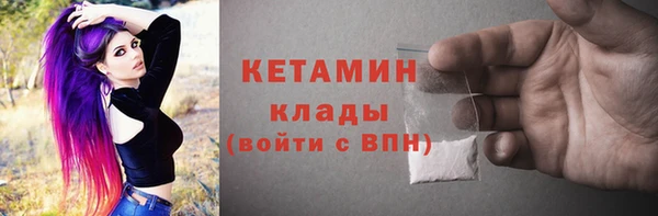 MDMA Premium VHQ Карпинск