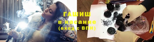 дмт Карталы