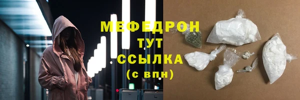 jwh Касимов