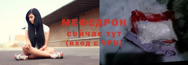 MDMA Premium VHQ Карпинск