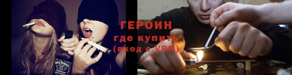 jwh Касимов