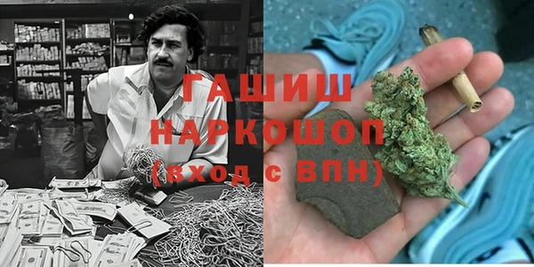 дмт Карталы