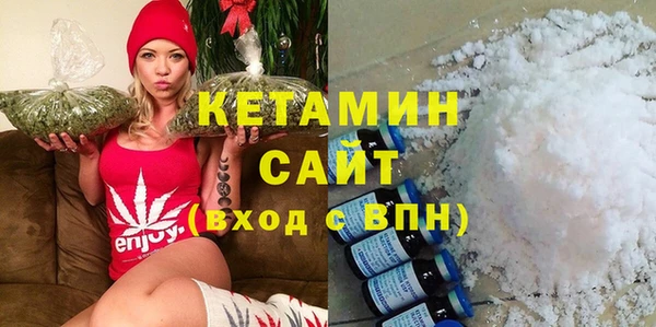 дмт Карталы