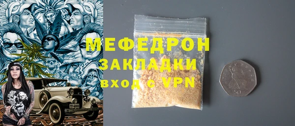 jwh Касимов