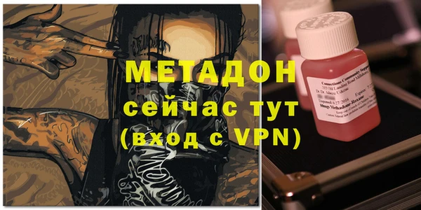 jwh Касимов