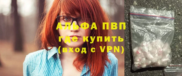 jwh Касимов
