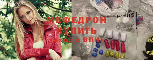 jwh Касимов