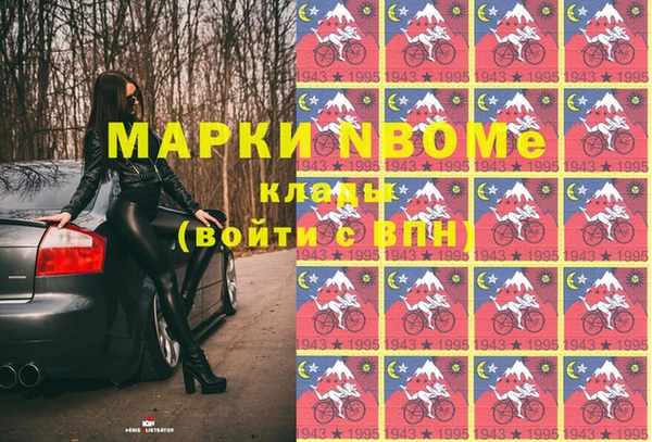 дмт Карталы