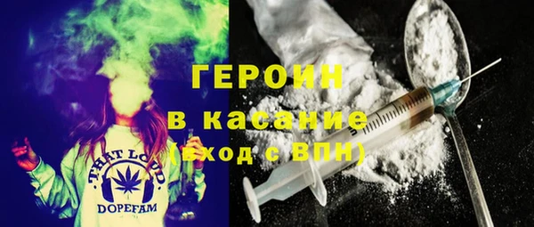 MDMA Premium VHQ Карпинск
