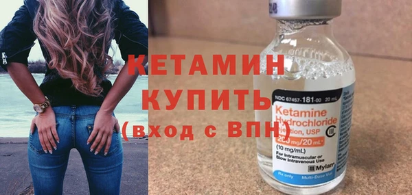 дмт Карталы