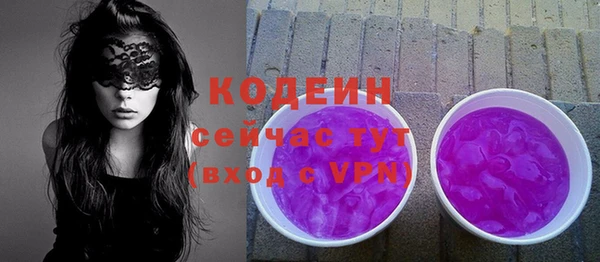 дмт Карталы