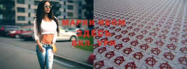 дмт Карталы