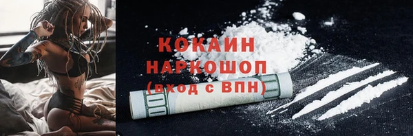 jwh Касимов