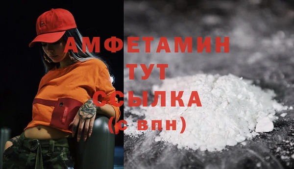 jwh Касимов