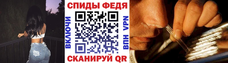 Первитин Декстрометамфетамин 99.9%  Купить закладки  Звенигово 